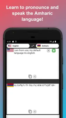 English to Amharic Translator android App screenshot 1